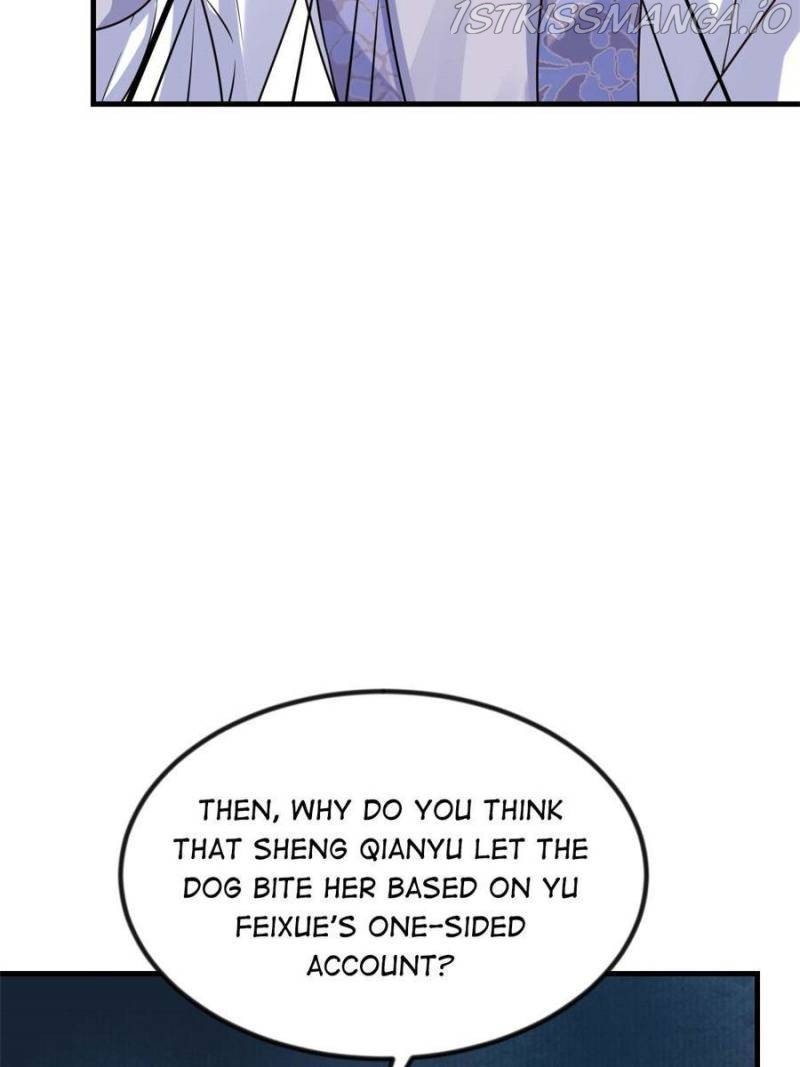 God of War, Crazy Princess Chapter 241 - page 12