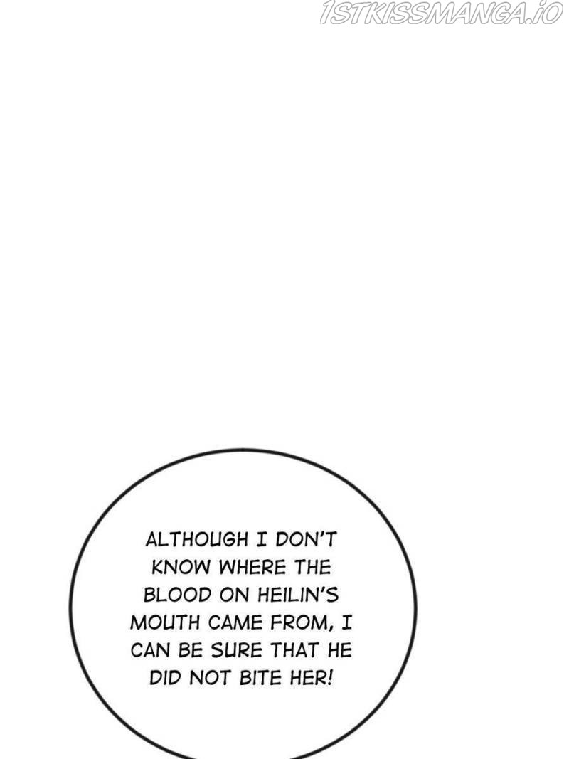 God of War, Crazy Princess Chapter 241 - page 18