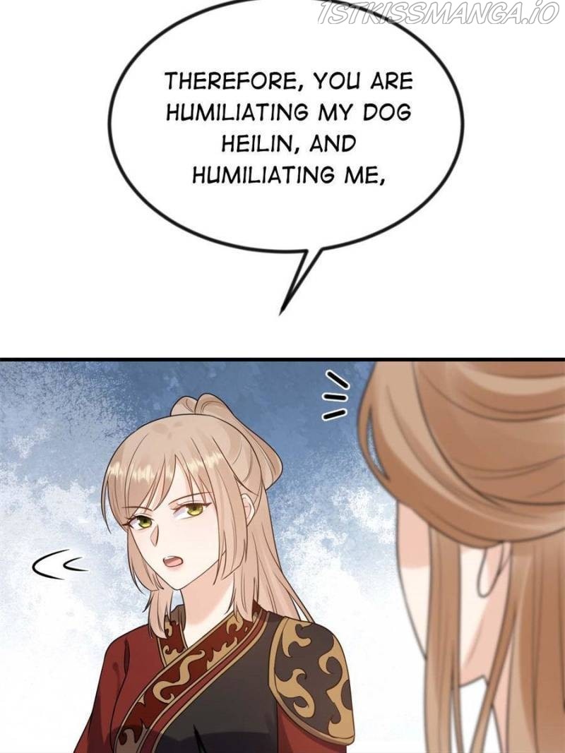 God of War, Crazy Princess Chapter 241 - page 40