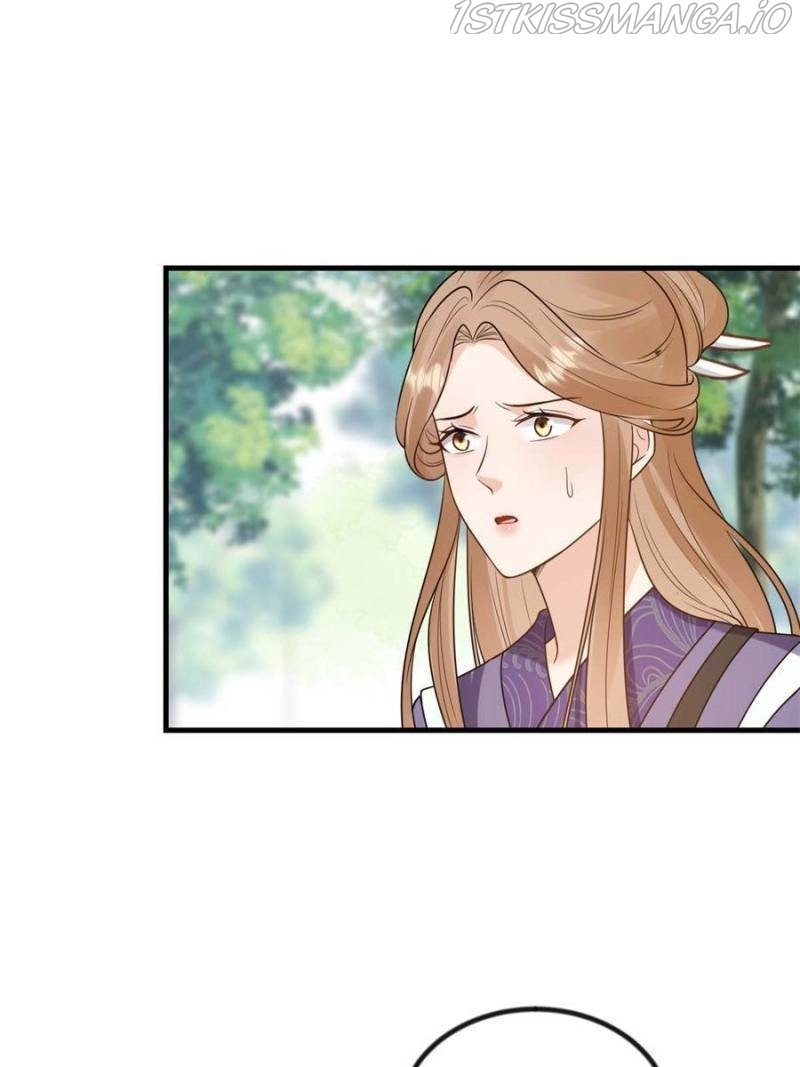 God of War, Crazy Princess Chapter 241 - page 46