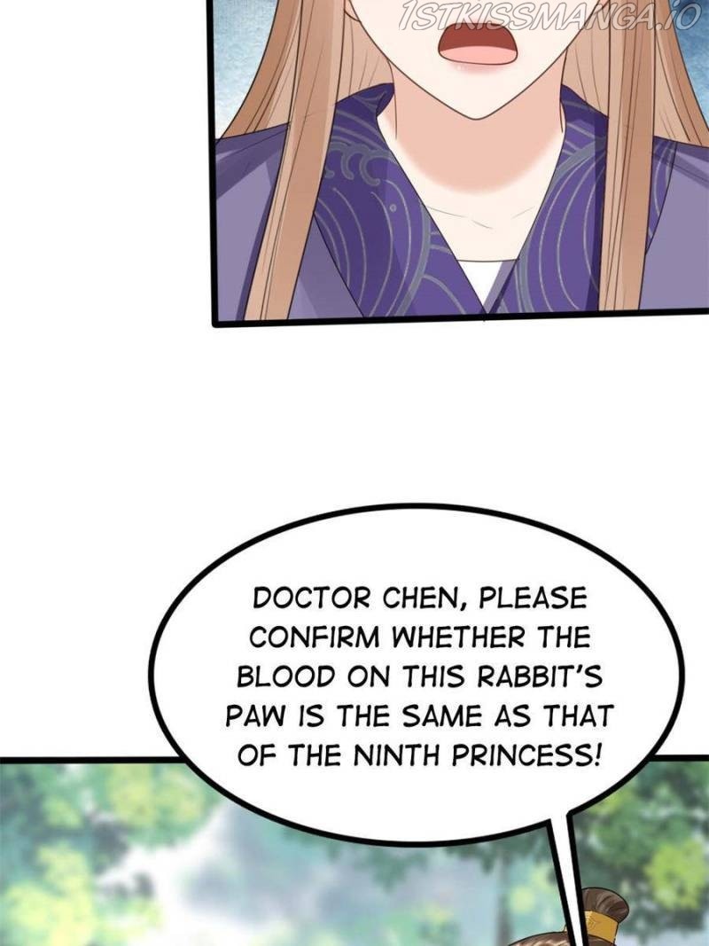 God of War, Crazy Princess Chapter 242 - page 13