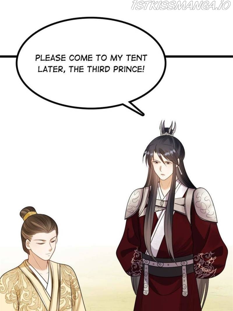 God of War, Crazy Princess Chapter 242 - page 45
