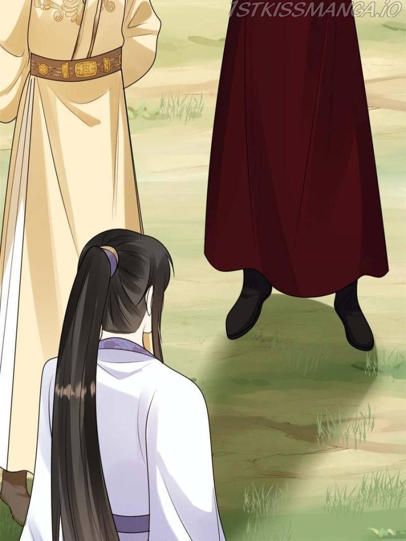God of War, Crazy Princess Chapter 242 - page 46