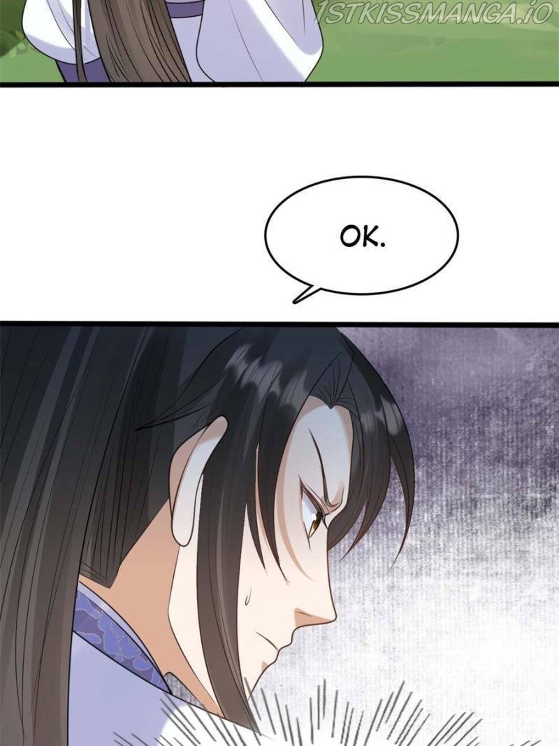 God of War, Crazy Princess Chapter 242 - page 47