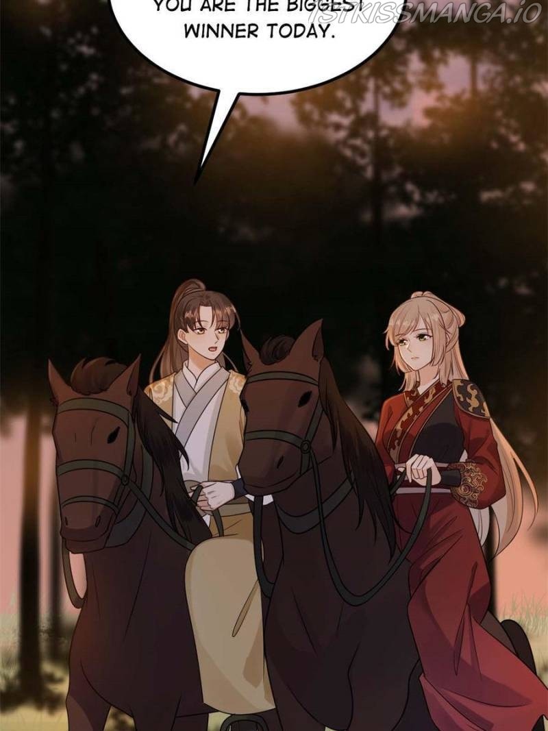 God of War, Crazy Princess Chapter 243 - page 2