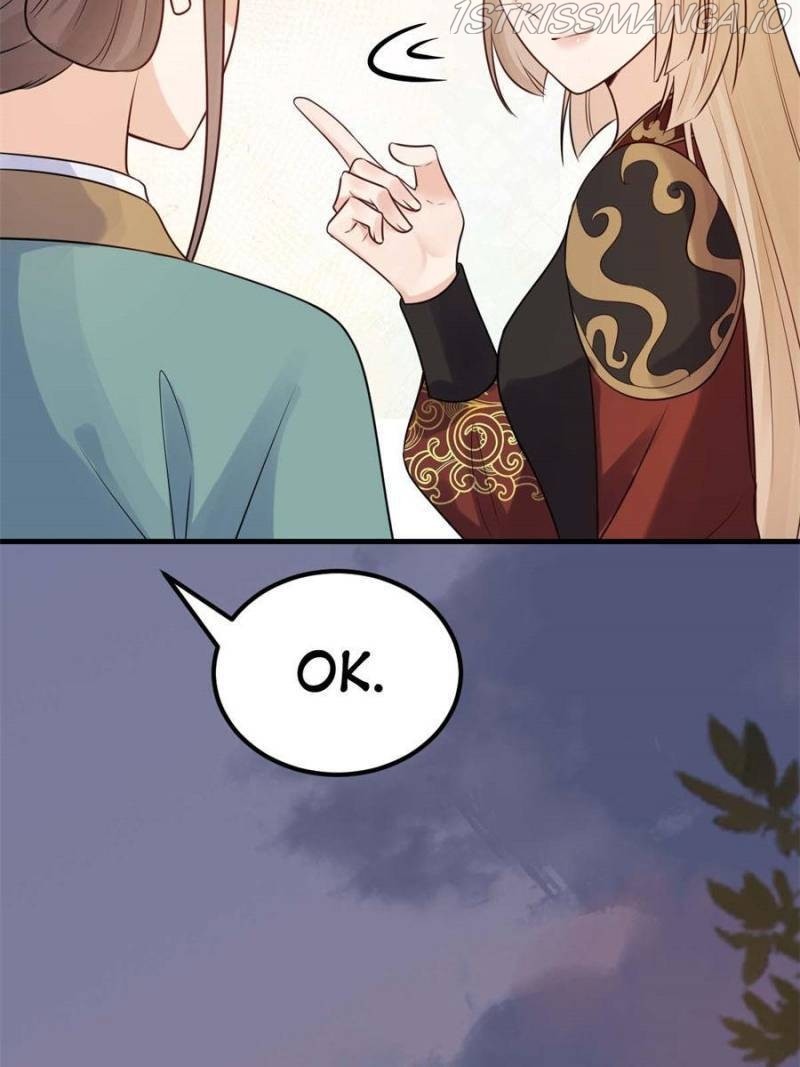 God of War, Crazy Princess Chapter 243 - page 27