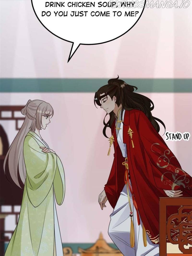 God of War, Crazy Princess Chapter 243 - page 45