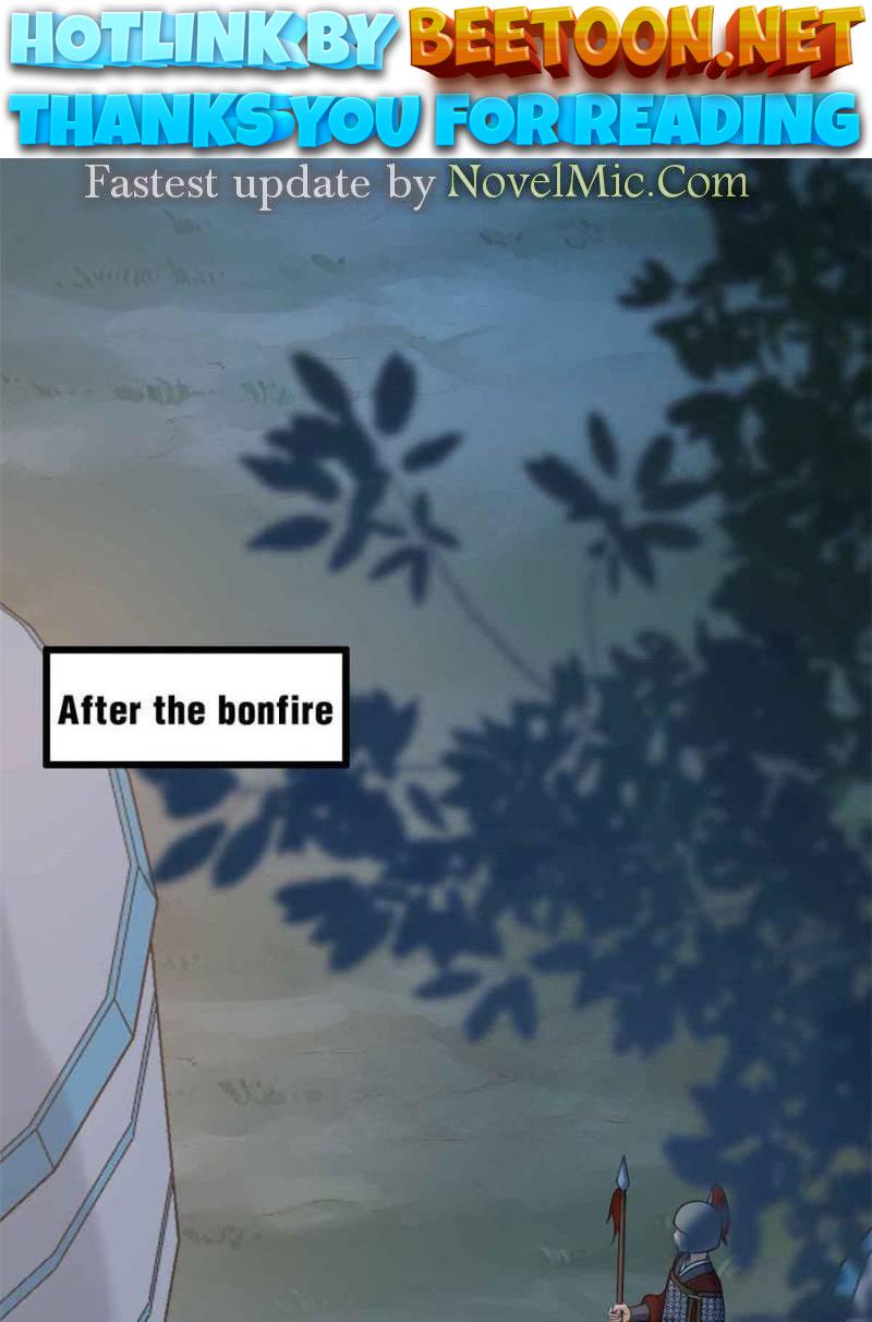 God of War, Crazy Princess Chapter 245 - page 1