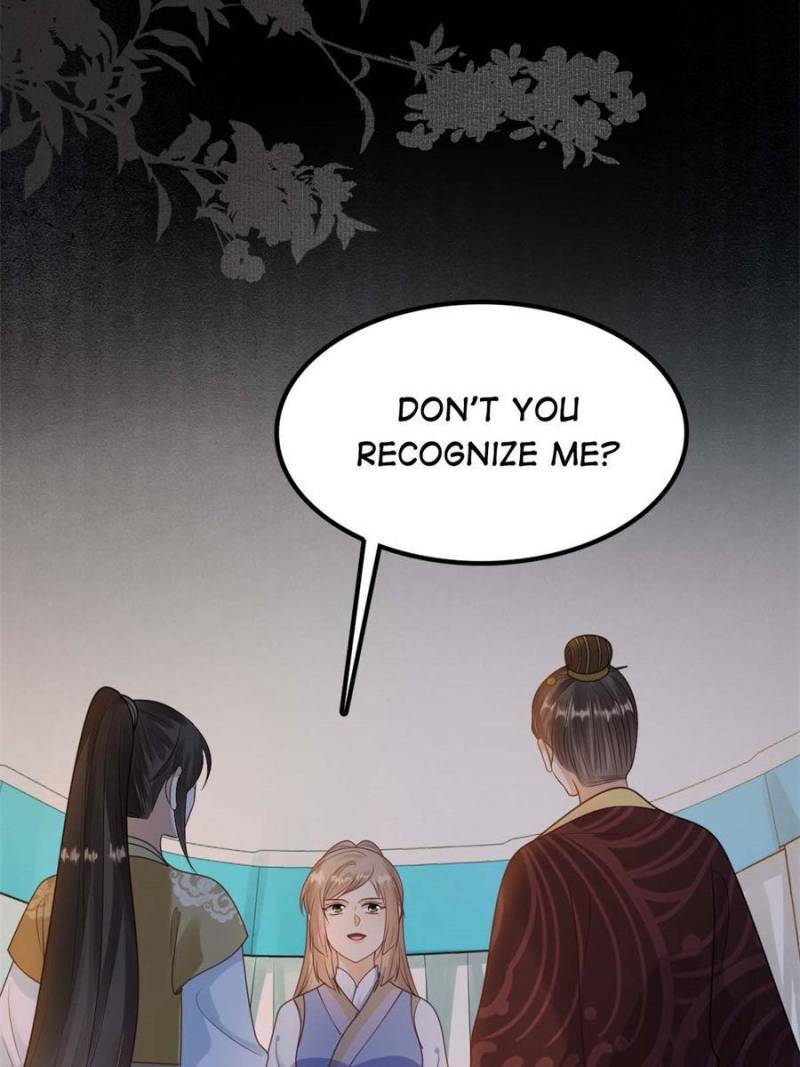 God of War, Crazy Princess Chapter 245 - page 13