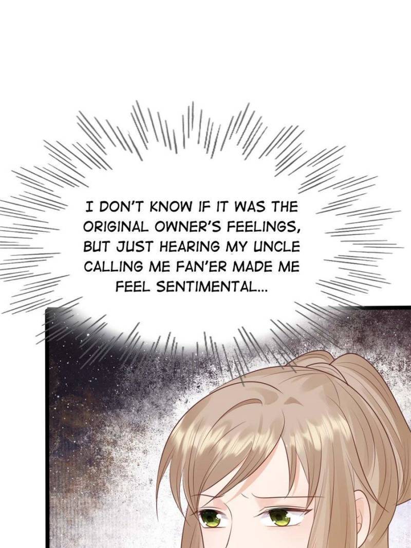 God of War, Crazy Princess Chapter 245 - page 17