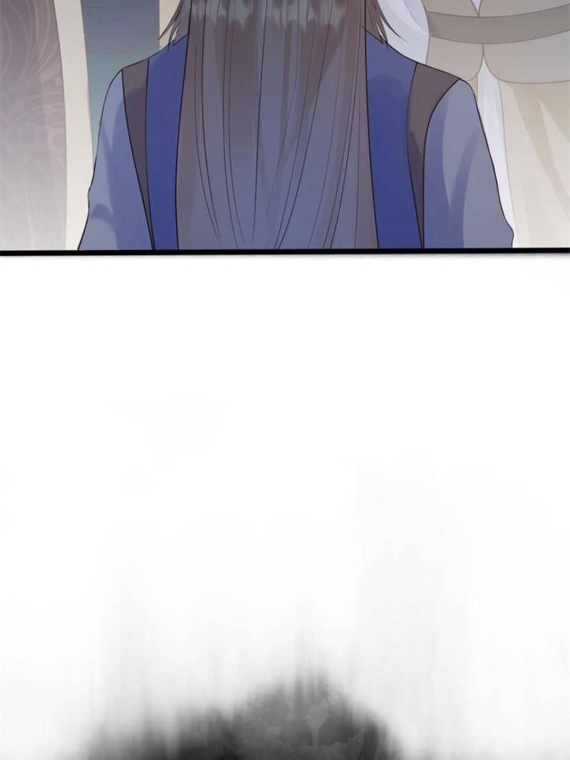 God of War, Crazy Princess Chapter 245 - page 20