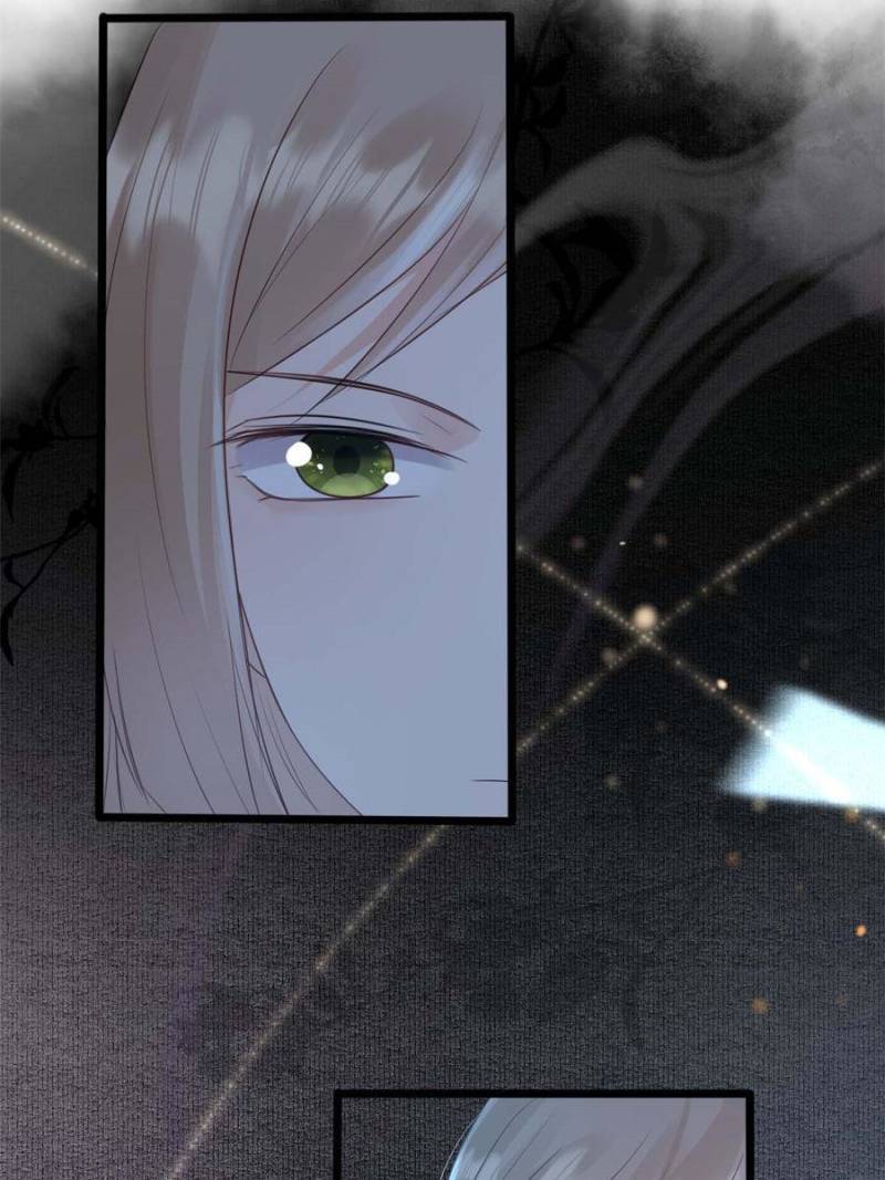 God of War, Crazy Princess Chapter 245 - page 21
