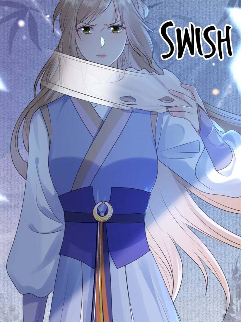 God of War, Crazy Princess Chapter 245 - page 23