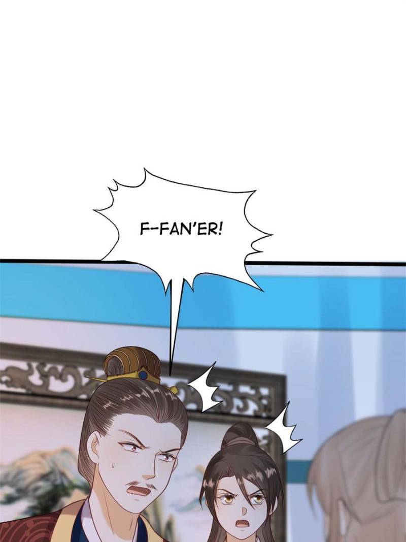 God of War, Crazy Princess Chapter 245 - page 25