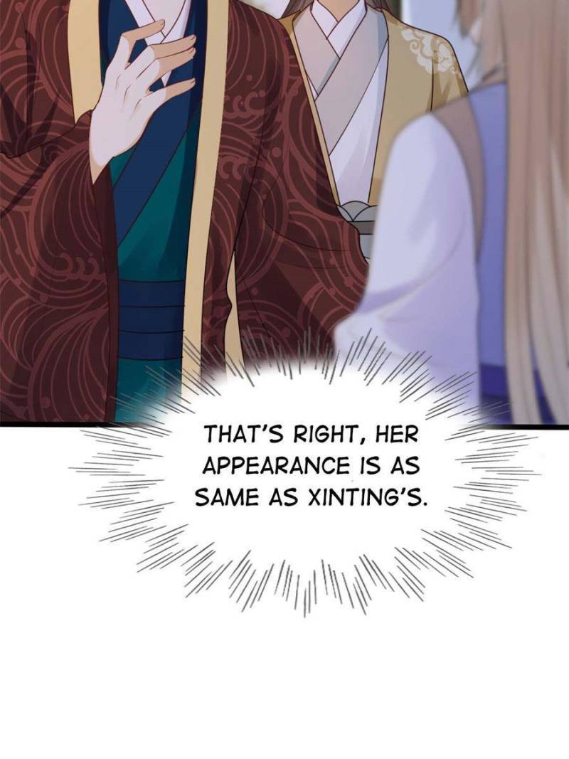 God of War, Crazy Princess Chapter 245 - page 26
