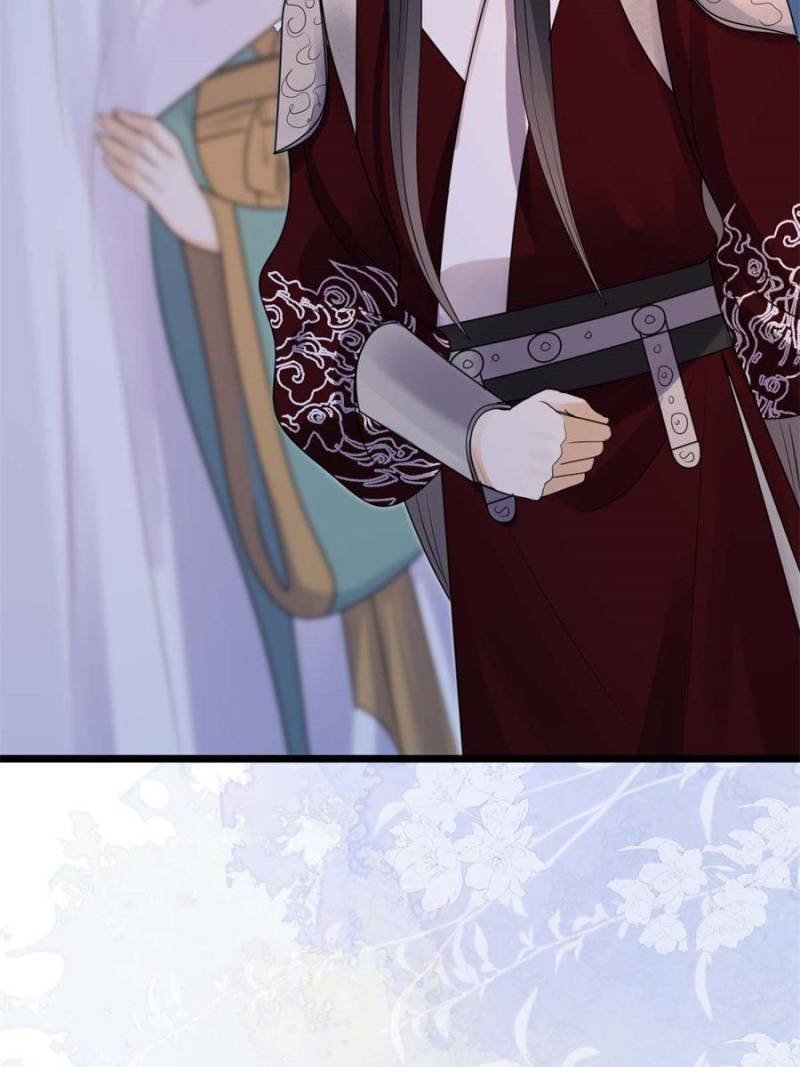 God of War, Crazy Princess Chapter 245 - page 33
