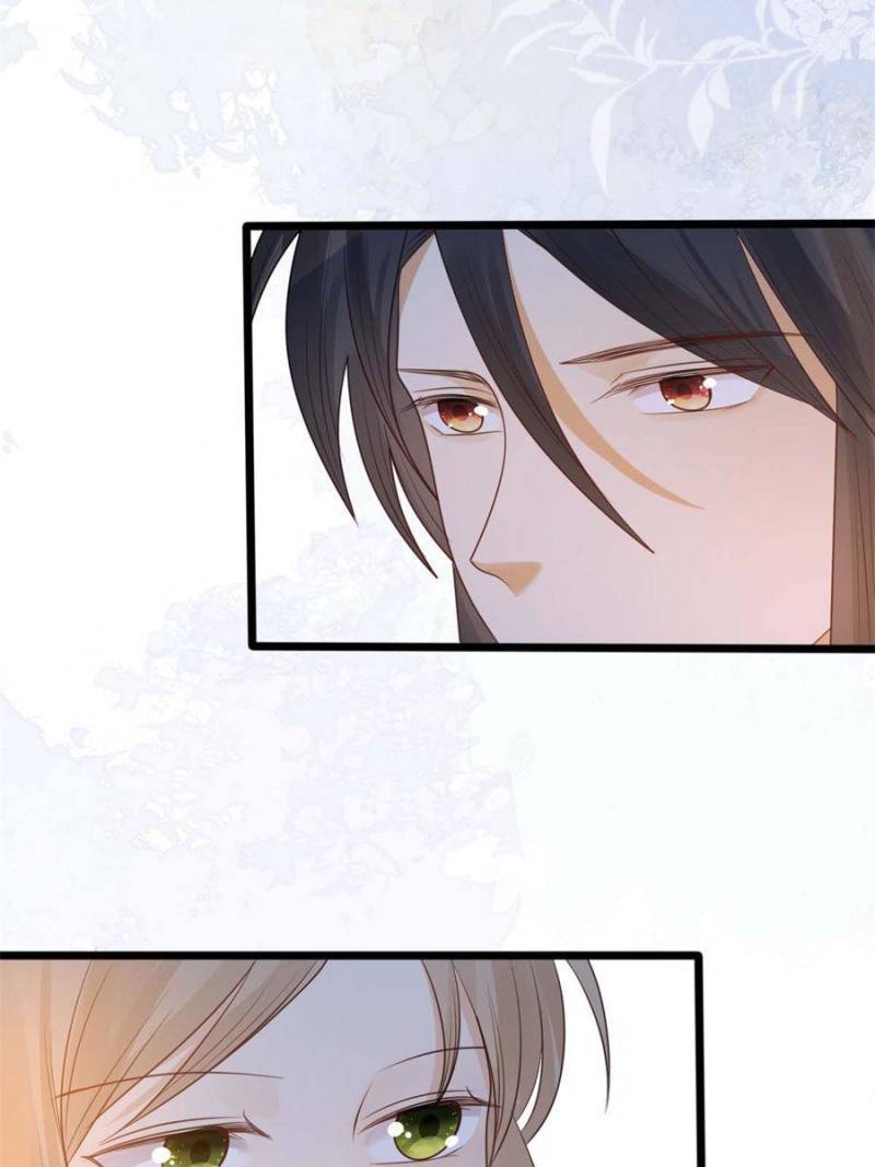 God of War, Crazy Princess Chapter 245 - page 34