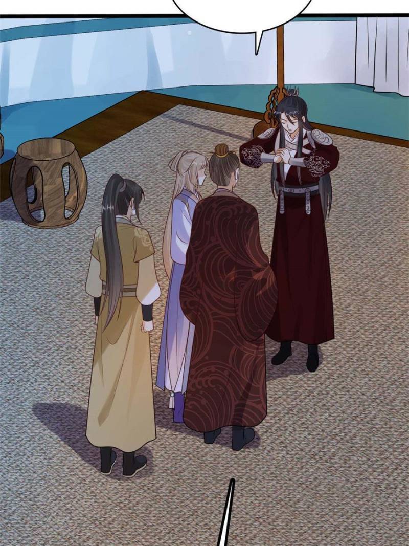 God of War, Crazy Princess Chapter 245 - page 36