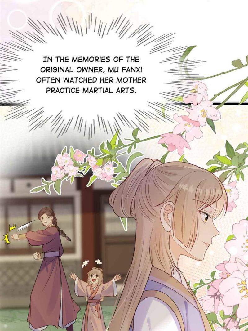 God of War, Crazy Princess Chapter 245 - page 4