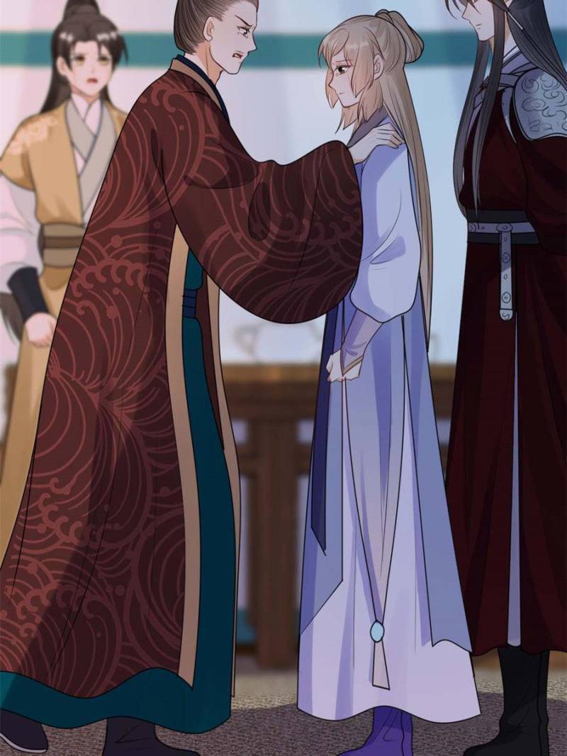 God of War, Crazy Princess Chapter 245 - page 41