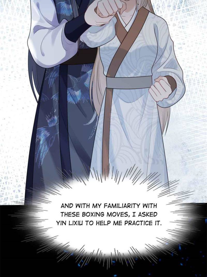 God of War, Crazy Princess Chapter 245 - page 6
