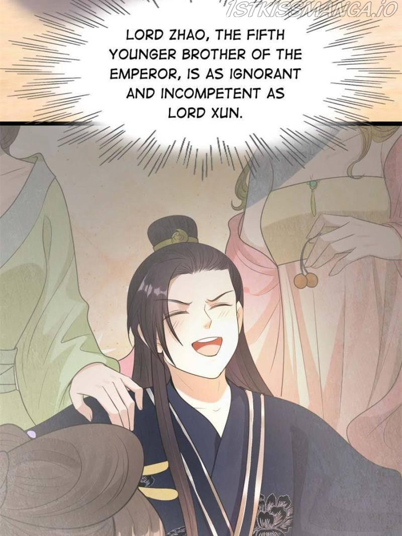 God of War, Crazy Princess Chapter 246 - page 47