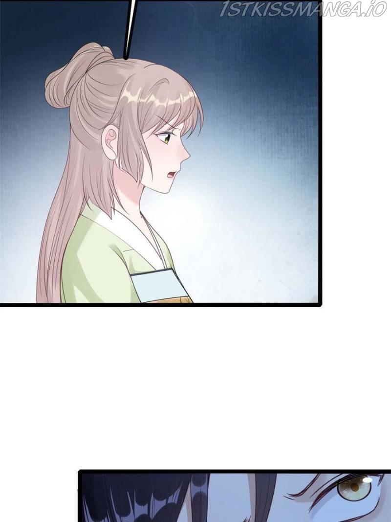 God of War, Crazy Princess Chapter 246 - page 56