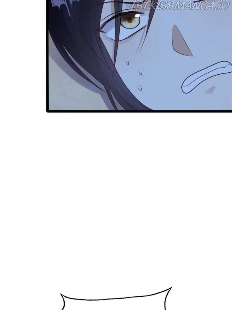 God of War, Crazy Princess Chapter 246 - page 57