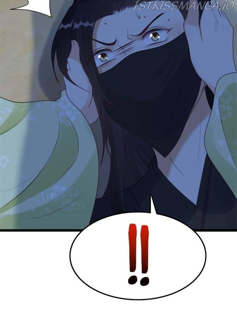 God of War, Crazy Princess Chapter 246 - page 61