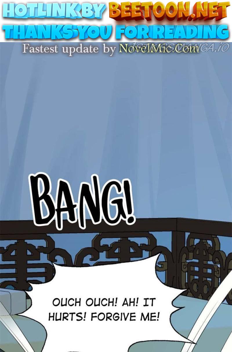 God of War, Crazy Princess Chapter 247 - page 1