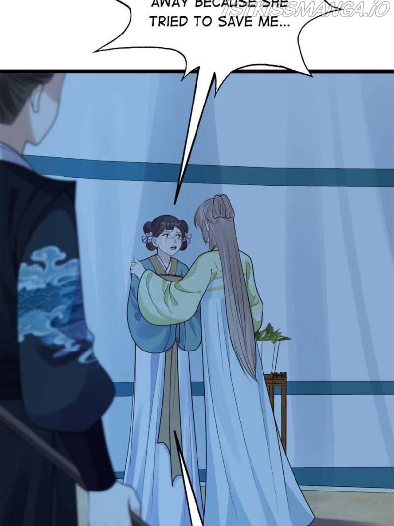 God of War, Crazy Princess Chapter 247 - page 11