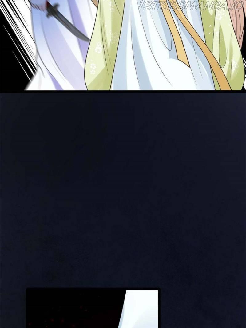 God of War, Crazy Princess Chapter 247 - page 33