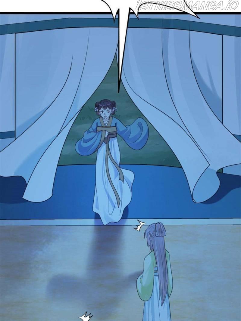 God of War, Crazy Princess Chapter 247 - page 4
