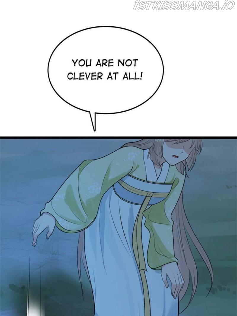 God of War, Crazy Princess Chapter 247 - page 49