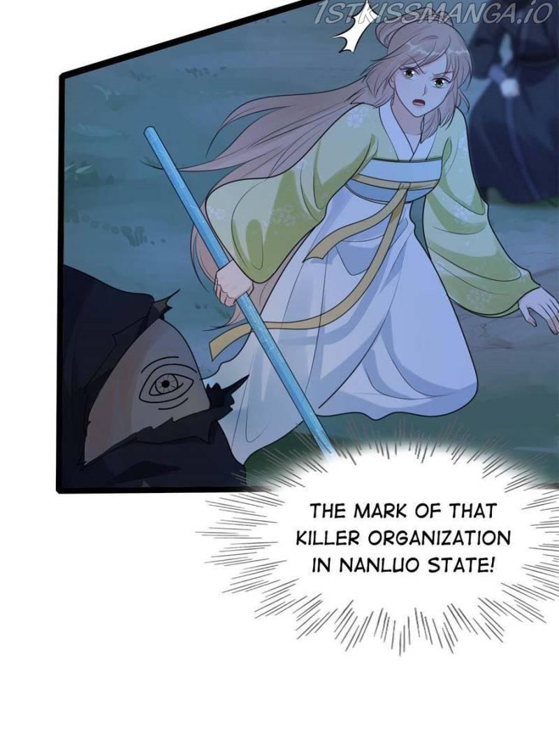 God of War, Crazy Princess Chapter 247 - page 60
