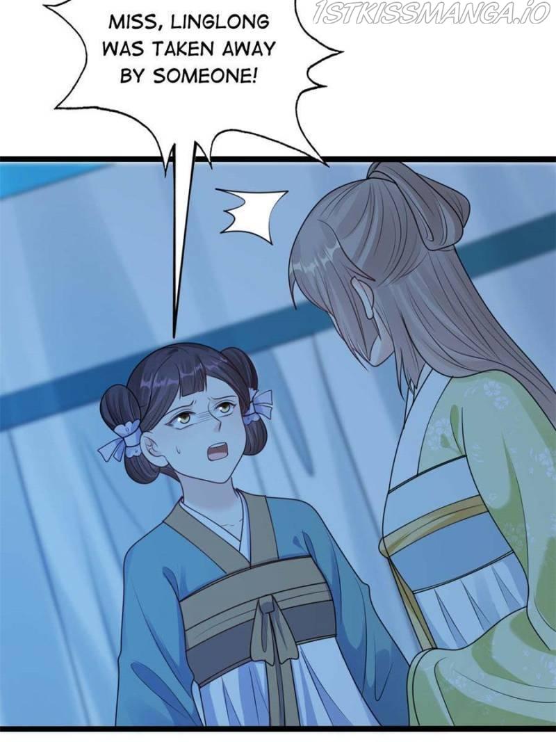 God of War, Crazy Princess Chapter 247 - page 7
