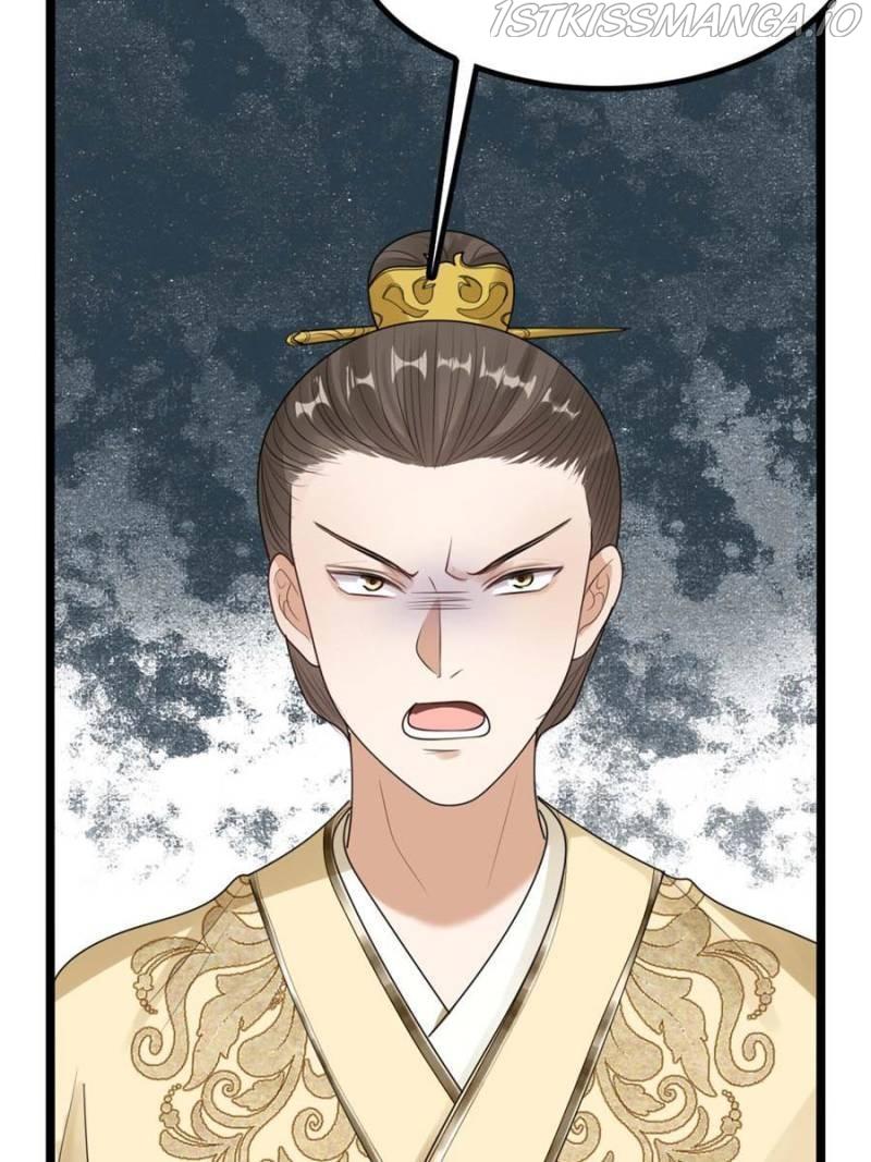 God of War, Crazy Princess Chapter 249 - page 20