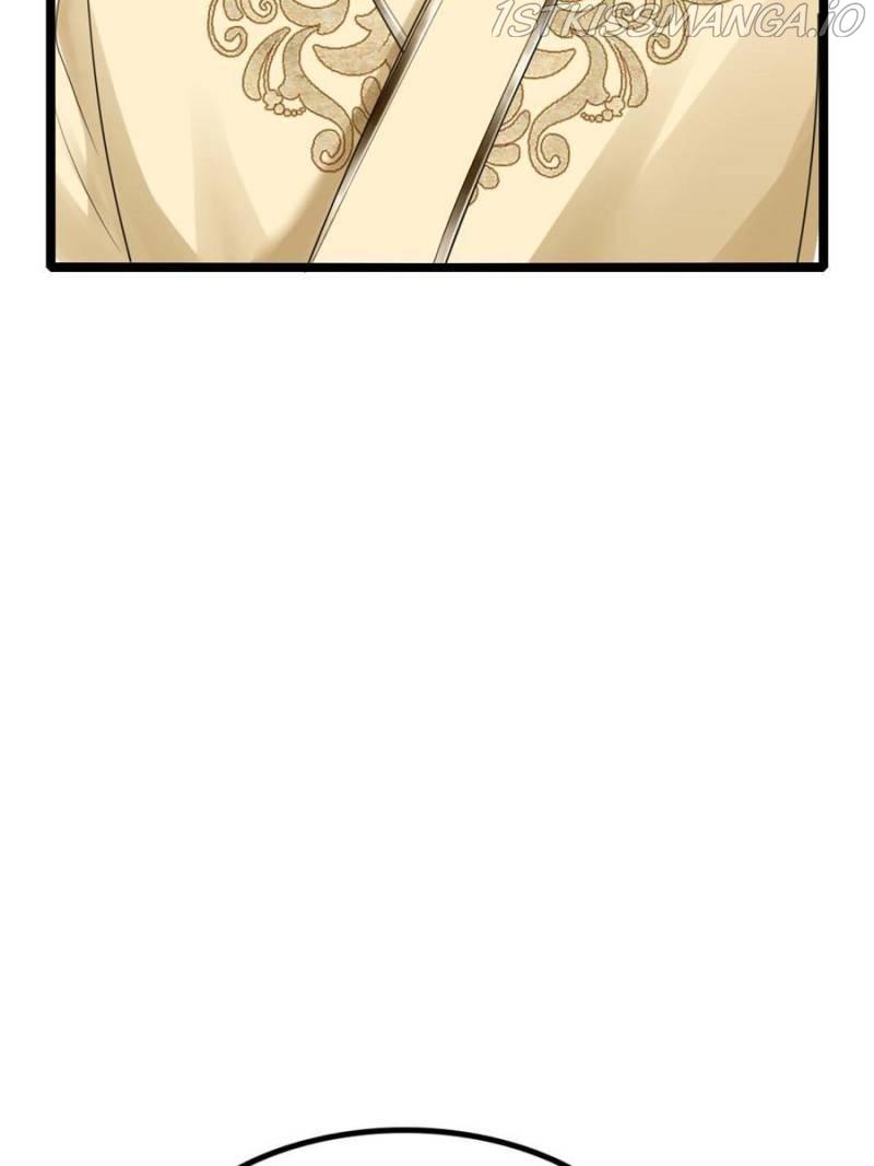 God of War, Crazy Princess Chapter 249 - page 21