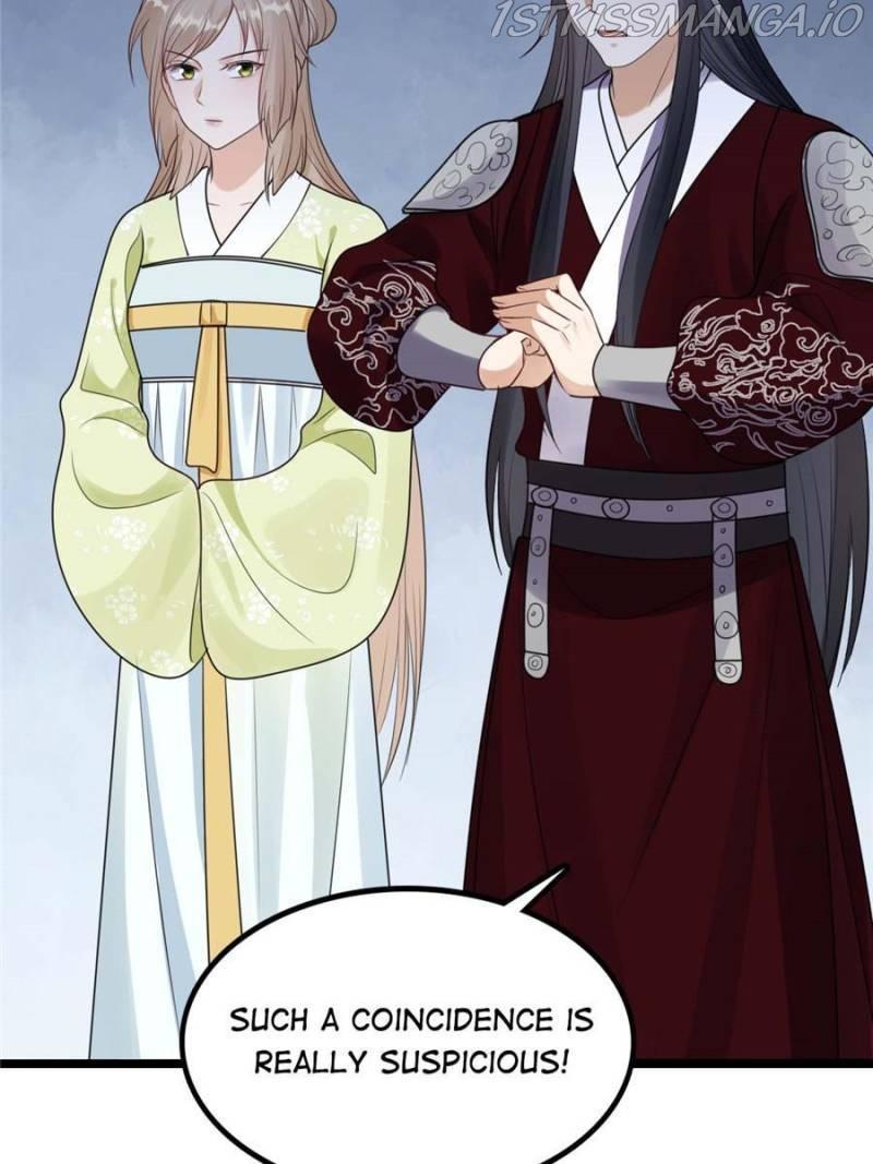 God of War, Crazy Princess Chapter 249 - page 4