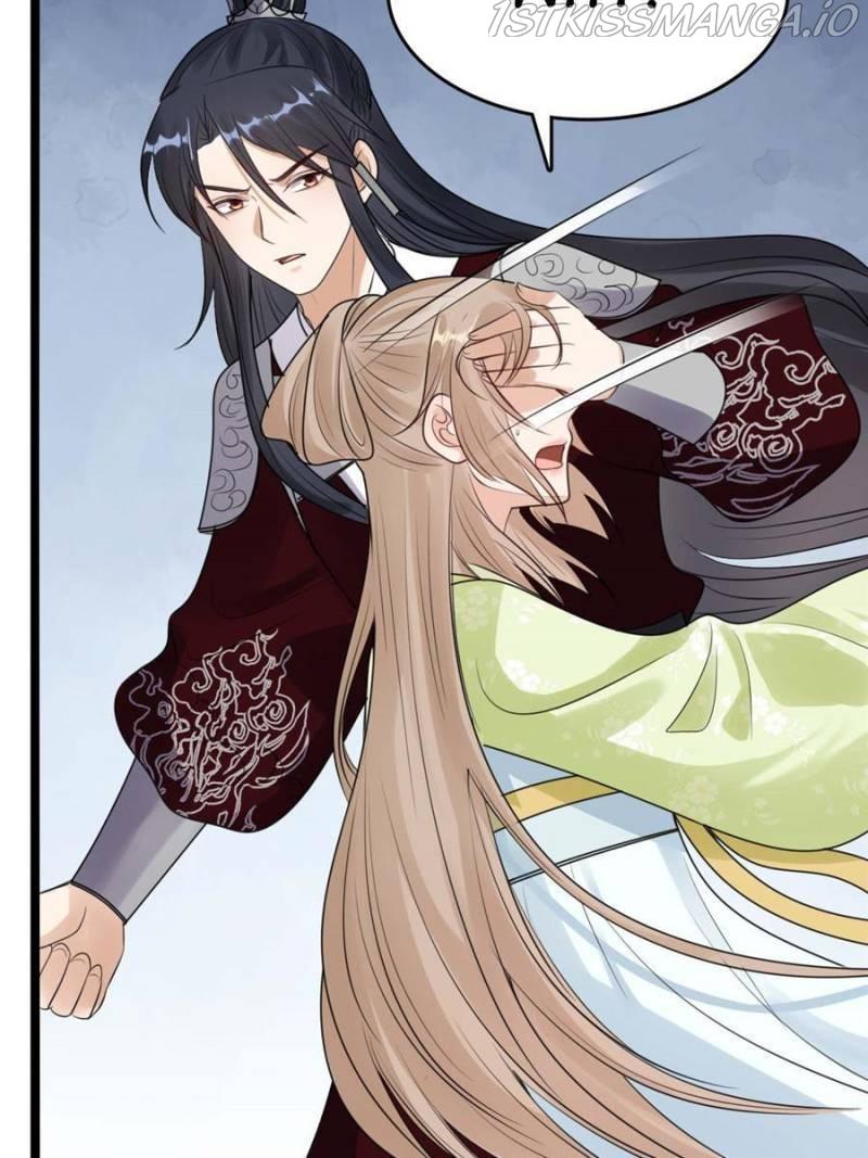 God of War, Crazy Princess Chapter 249 - page 48