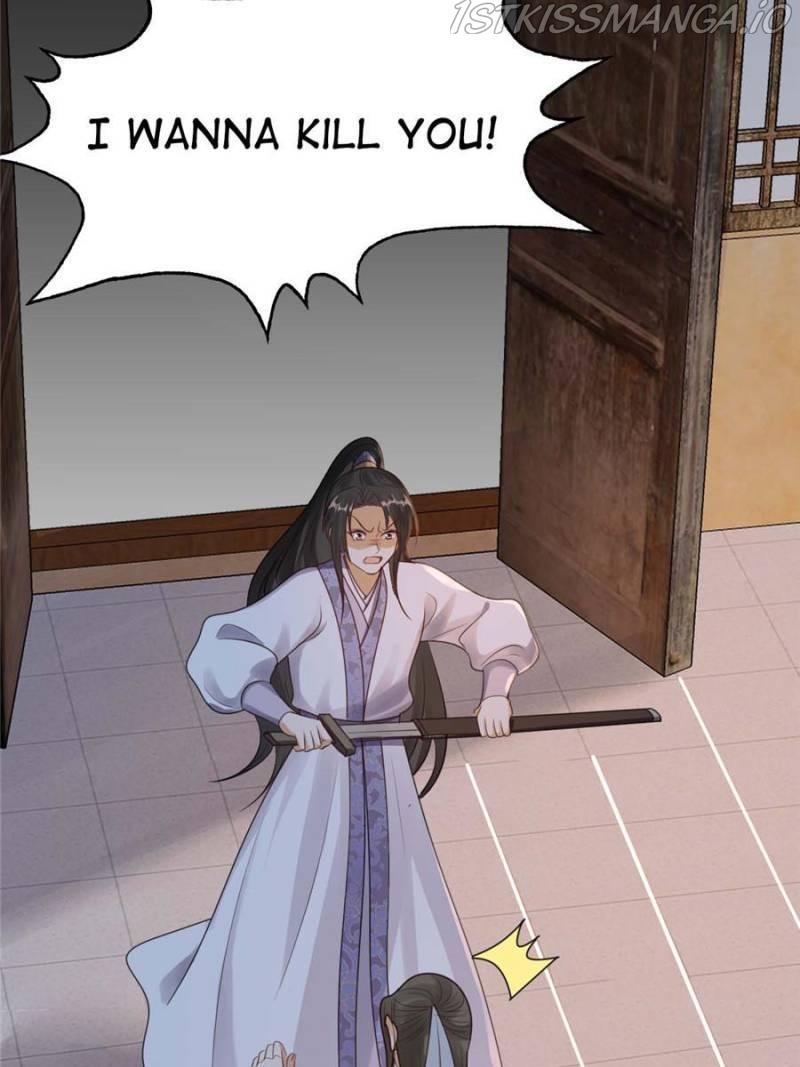 God of War, Crazy Princess Chapter 249 - page 56