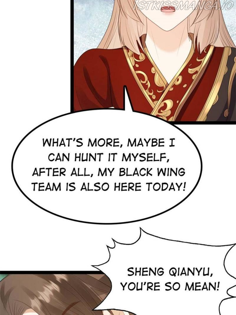 God of War, Crazy Princess Chapter 236 - page 6