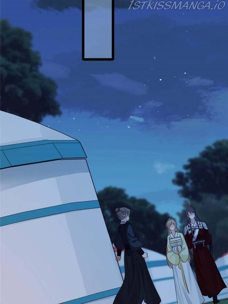 God of War, Crazy Princess Chapter 250 - page 48