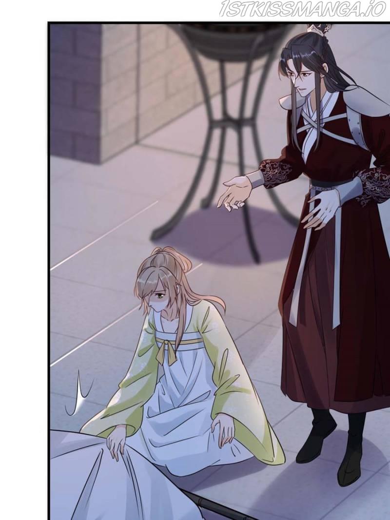 God of War, Crazy Princess Chapter 250 - page 61