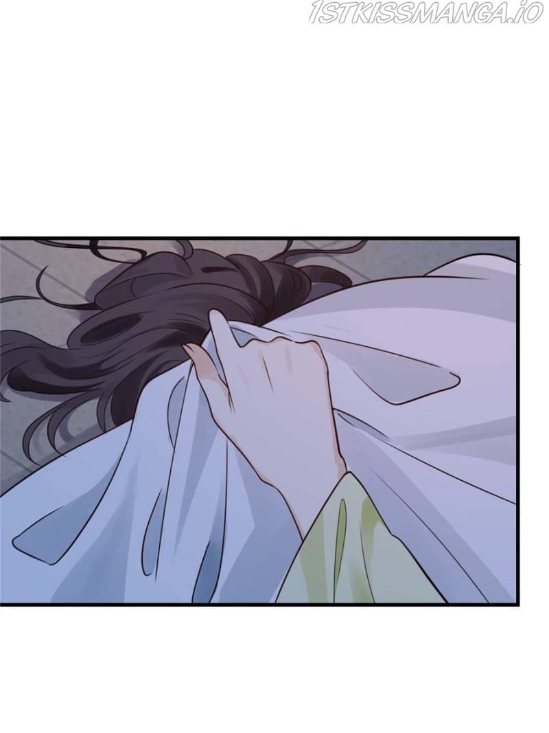 God of War, Crazy Princess Chapter 250 - page 63