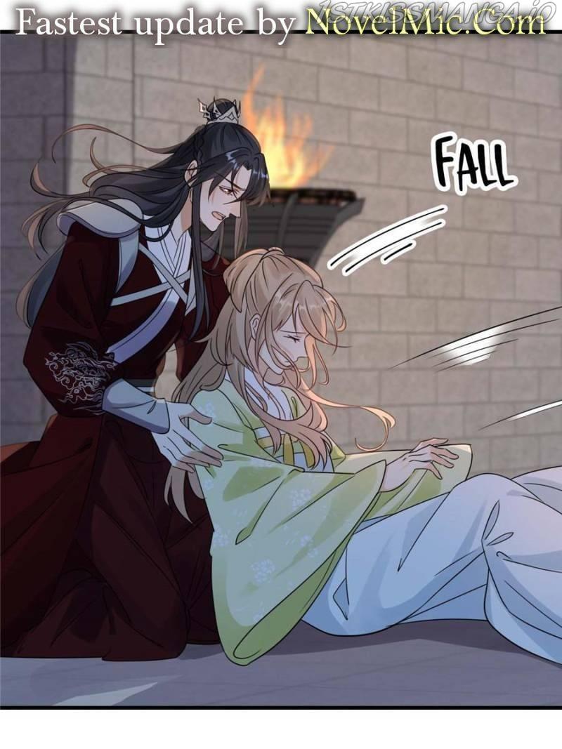 God of War, Crazy Princess Chapter 250 - page 70