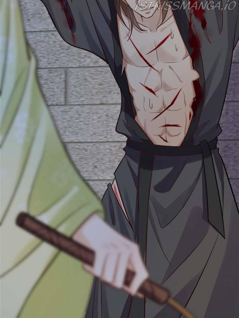 God of War, Crazy Princess Chapter 251 - page 12