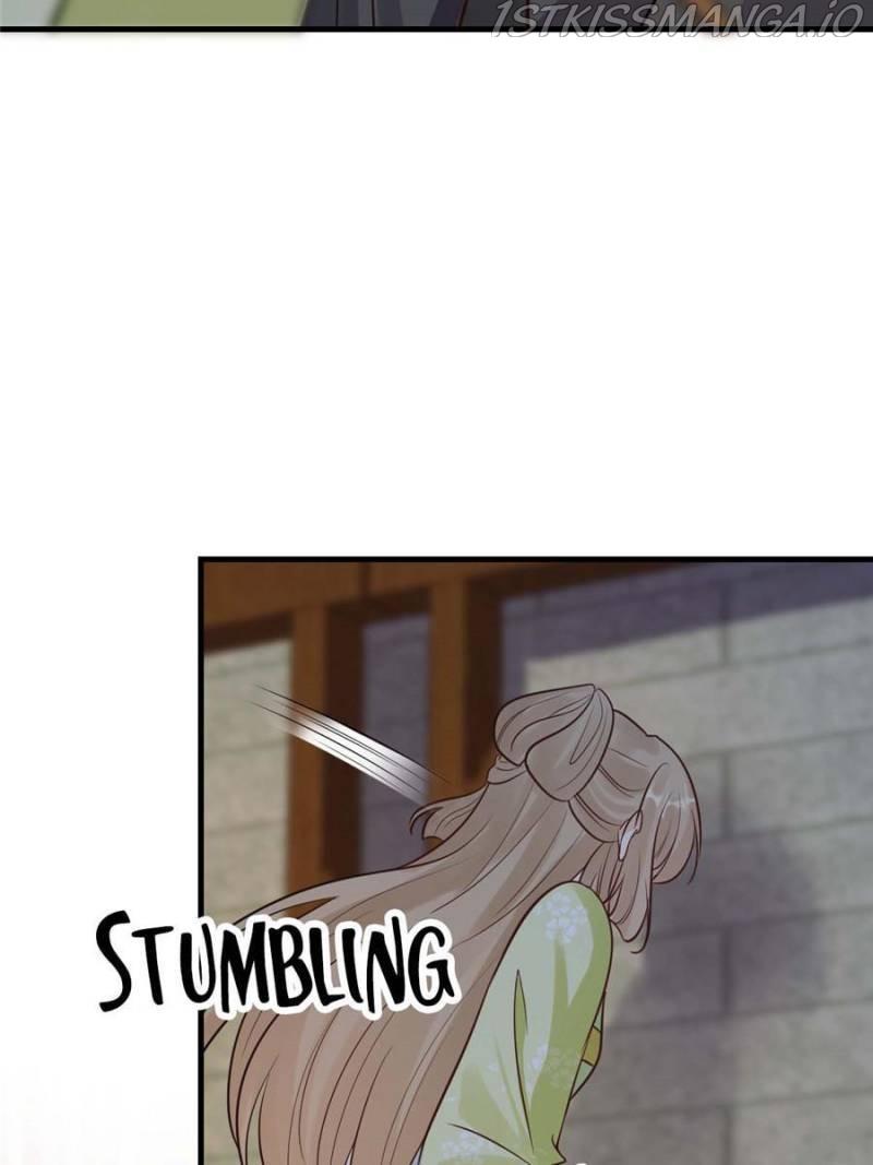 God of War, Crazy Princess Chapter 251 - page 13