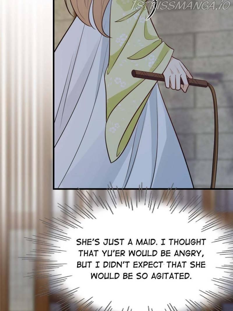 God of War, Crazy Princess Chapter 251 - page 14