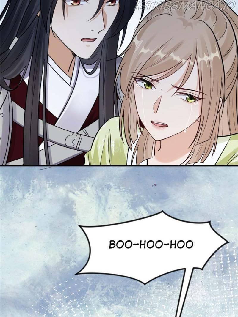 God of War, Crazy Princess Chapter 251 - page 17